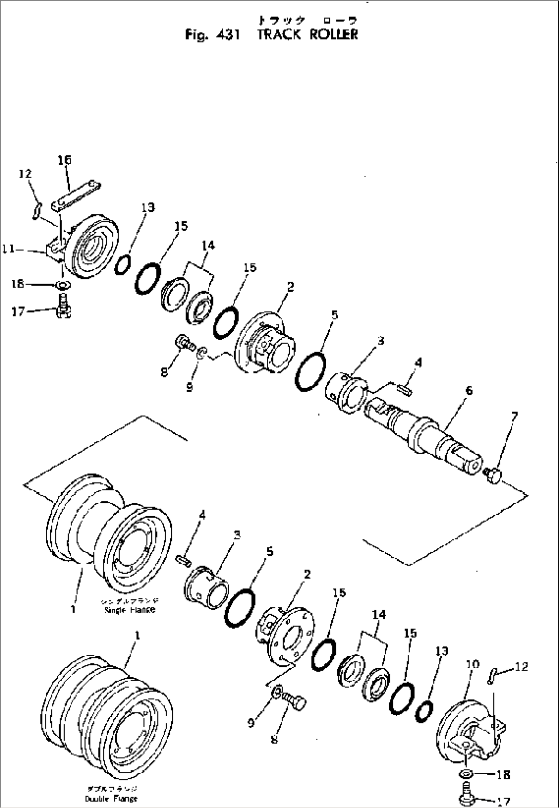 TRACK ROLLER