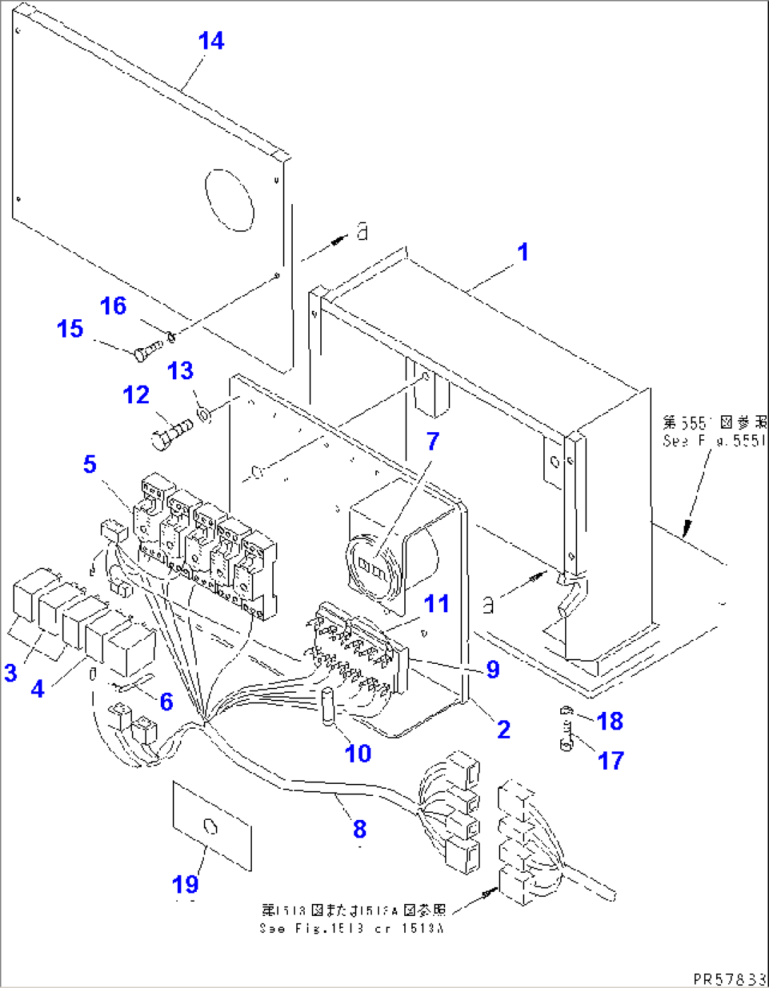 ELECTRICAL SYSTEM (RELAY BOX)(#1001-1100)