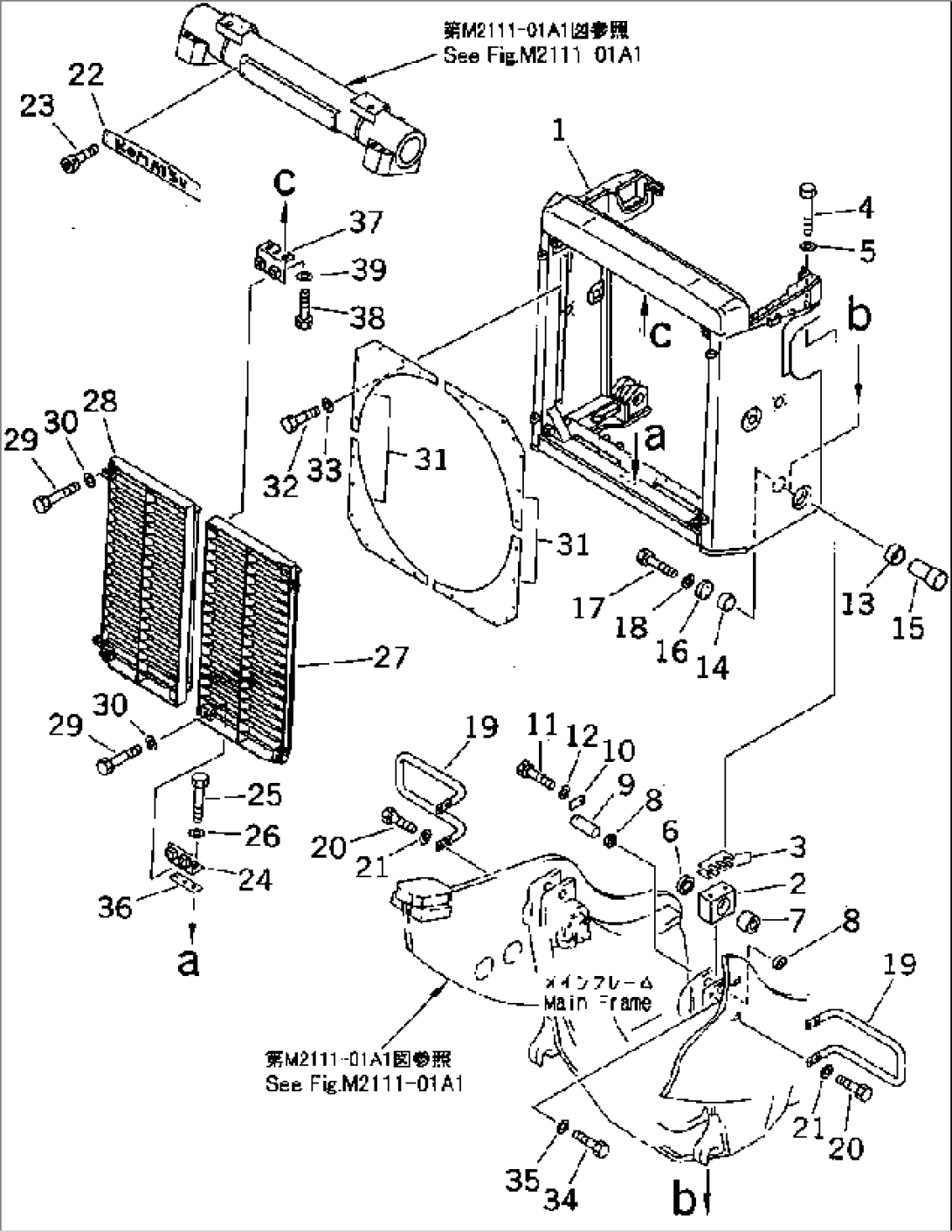 RADIATOR GUARD (SUPER DOZER)(#10012-)