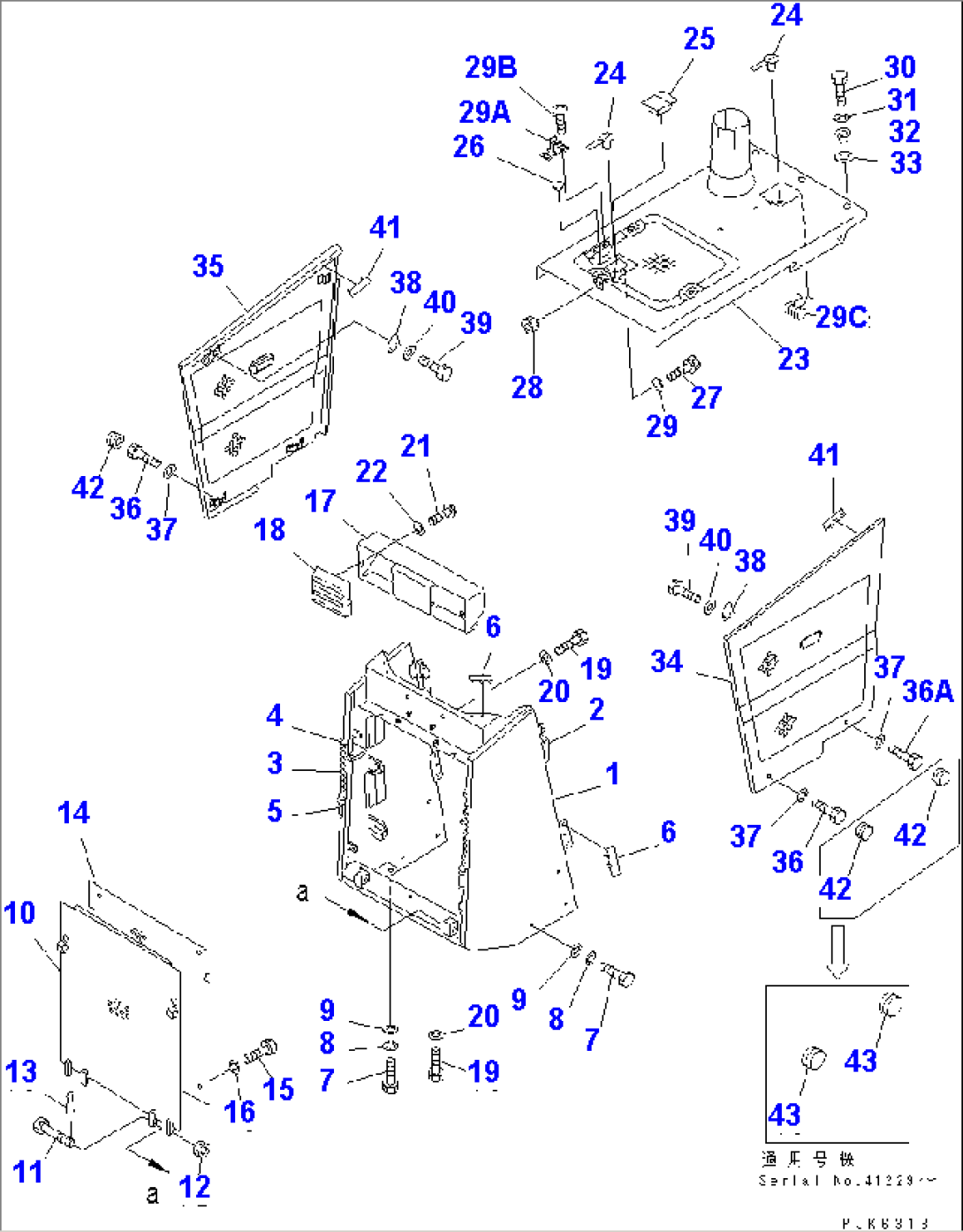 RADIATOR GUARD AND HOOD (WITH HINGE MASK REINFORCED TYPE)(#41184-)