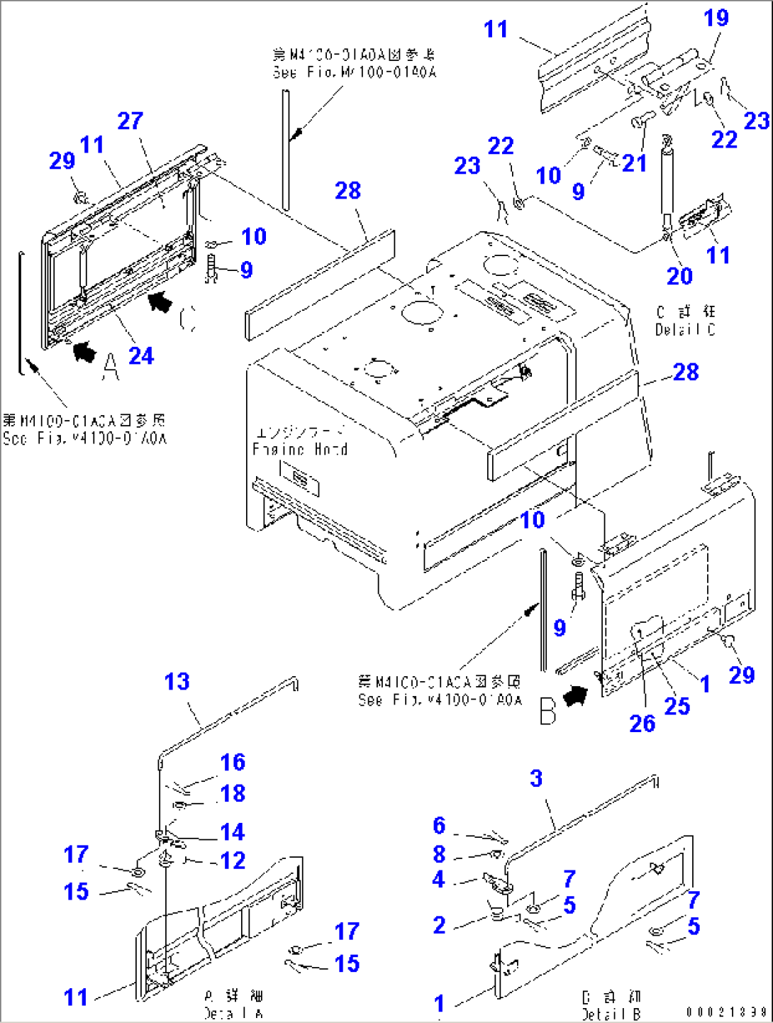 HOOD (HOOD DOOR)(#11501-)