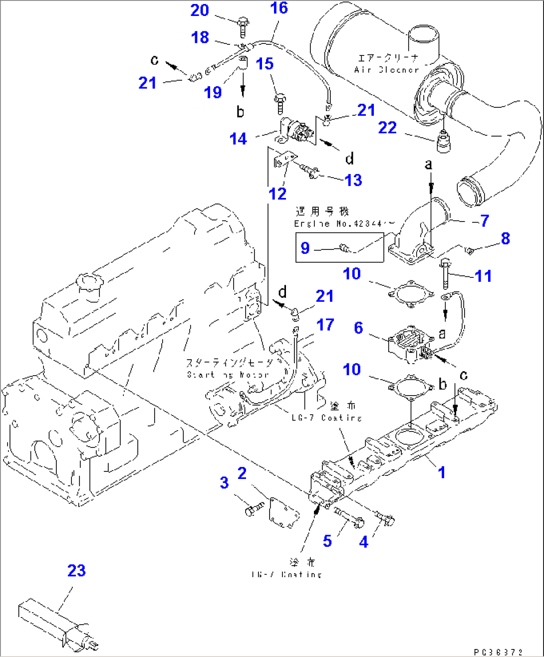 AIR INTAKE MANIFOLD AND CONNECTION(#37183-)