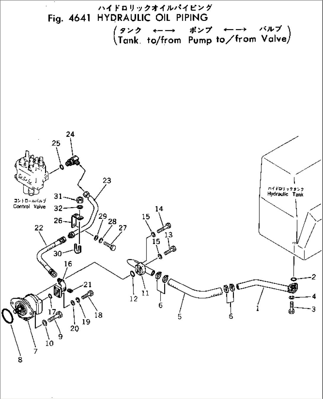 HYDRAULIC OIL PIPING (TANK TO/FROM PUMP TO/FROM VALVE)