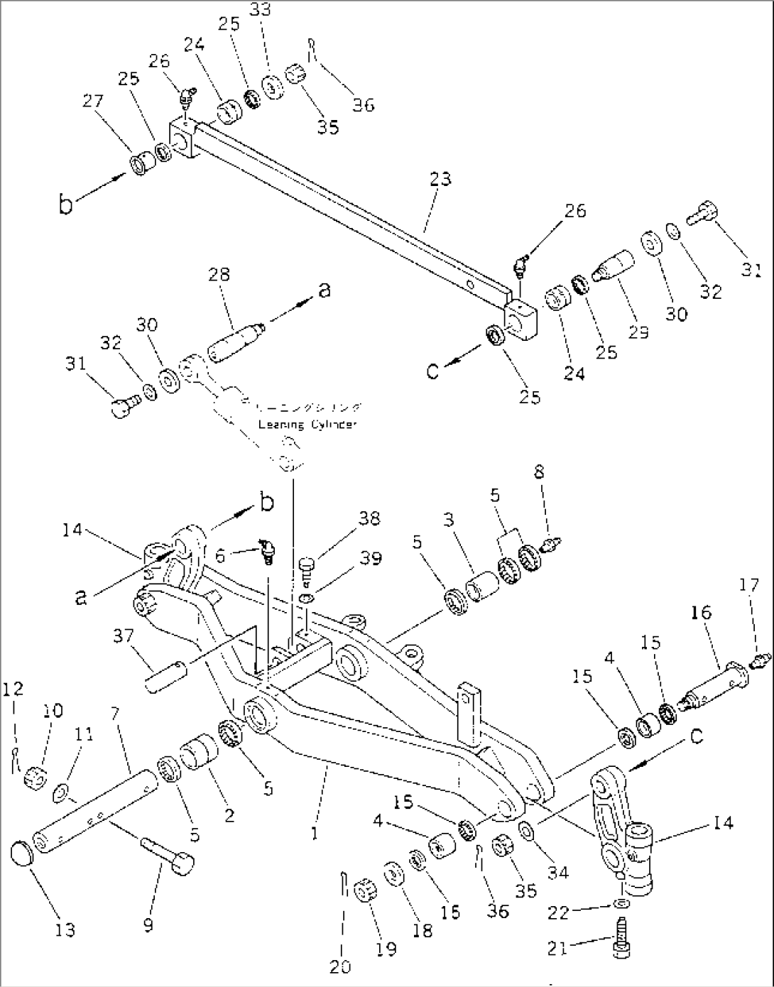 FRONT AXLE (1/3)