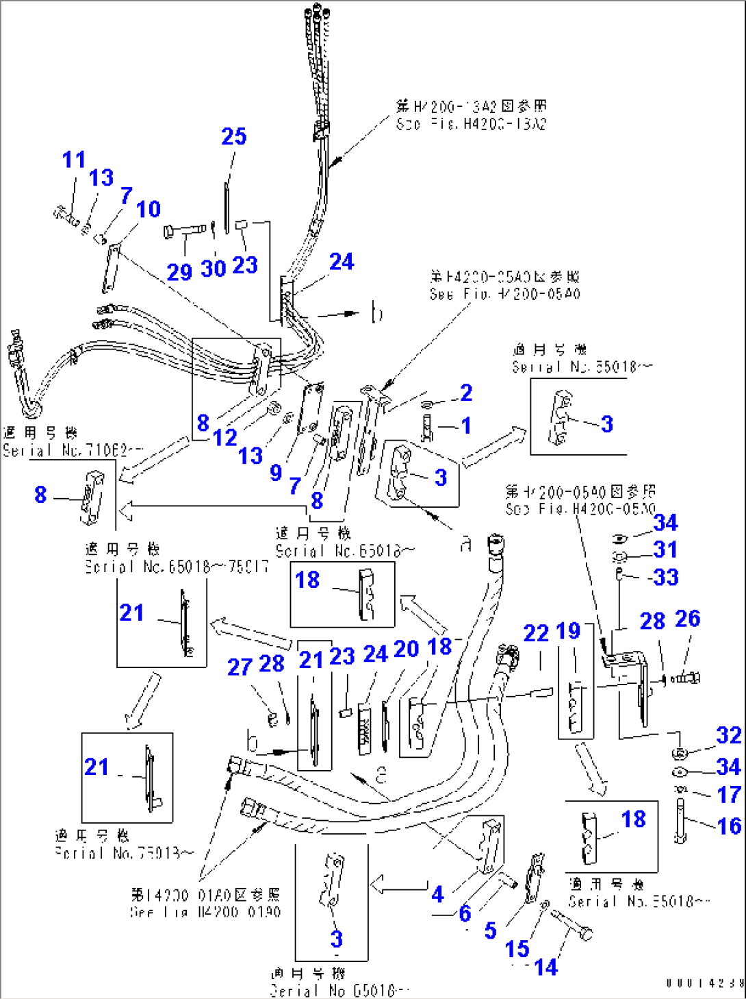 HYDRAULIC PIPING (PPC PIPING MOUNT) (FOR 3-SPOOL VALVE OR 4-SPOOL VALVE)