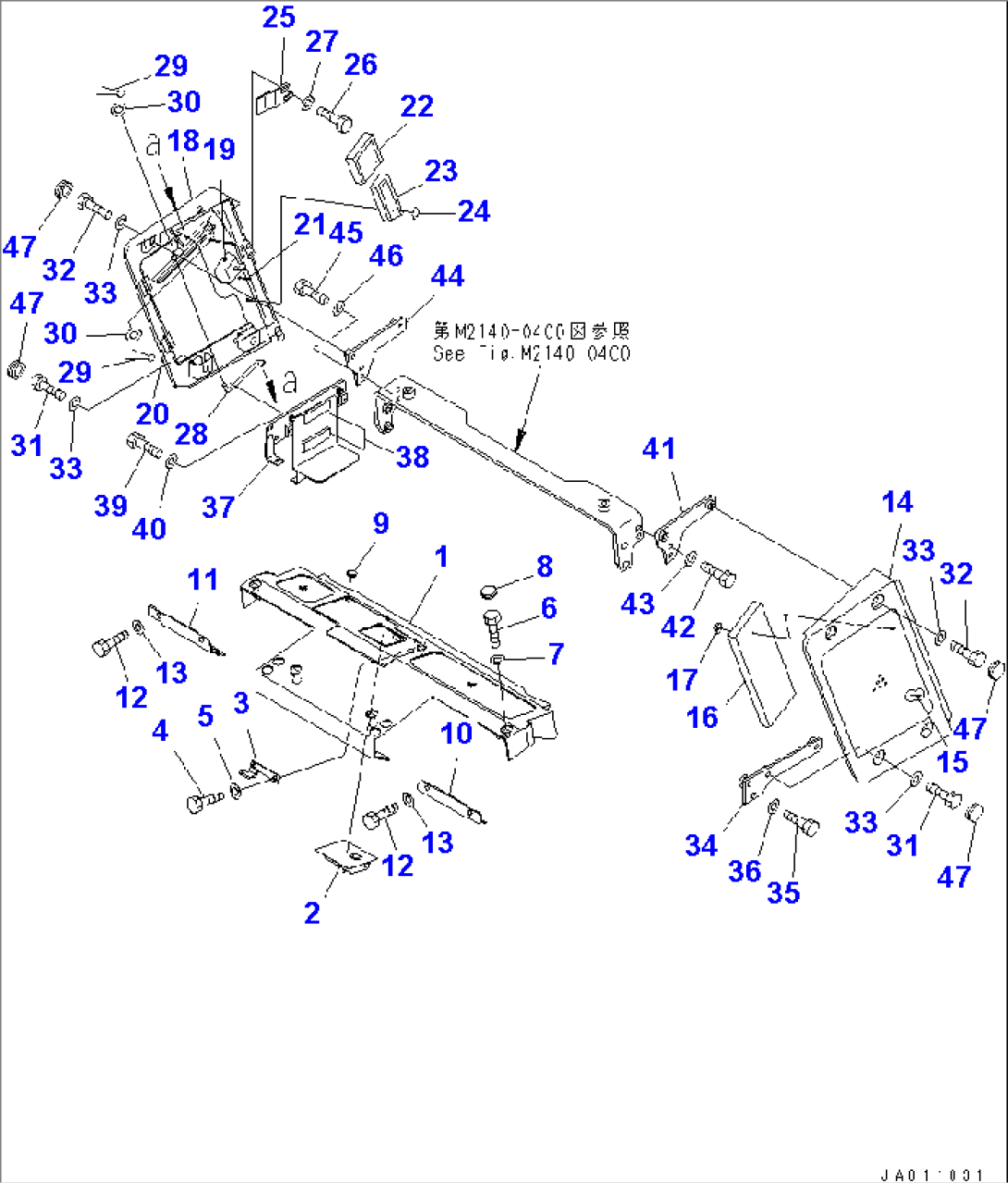 FRONT GUARD (RADIATOR COVER) (EU SILENT SPEC.)