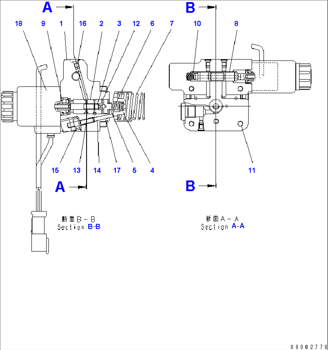 HYDROSTATIC TRANSMISSION (HST) (INNER PARTS) (MOTOR 2) (40 KM/H) (5/7)