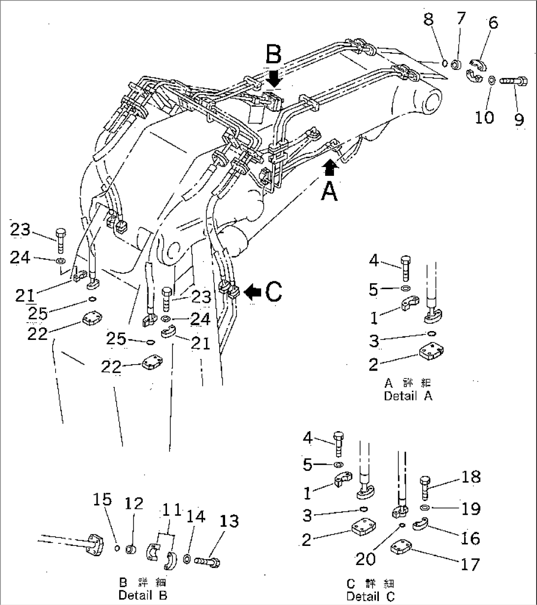 BOOM (BLIND PARTS) (LOADER)