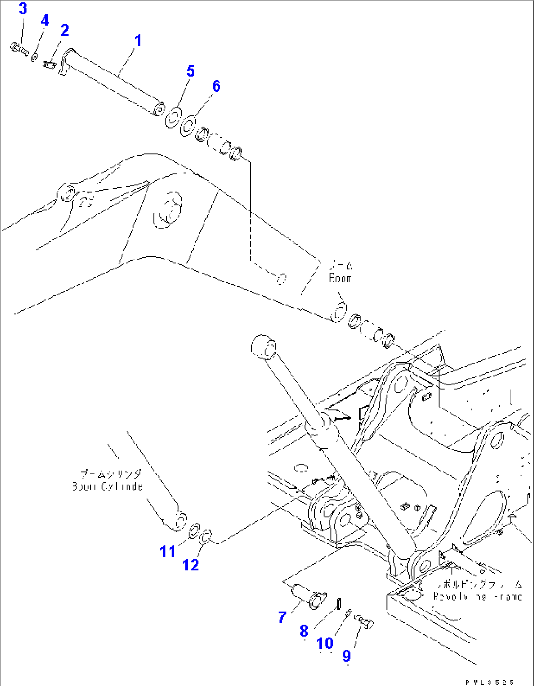 BOOM FOOT PIN