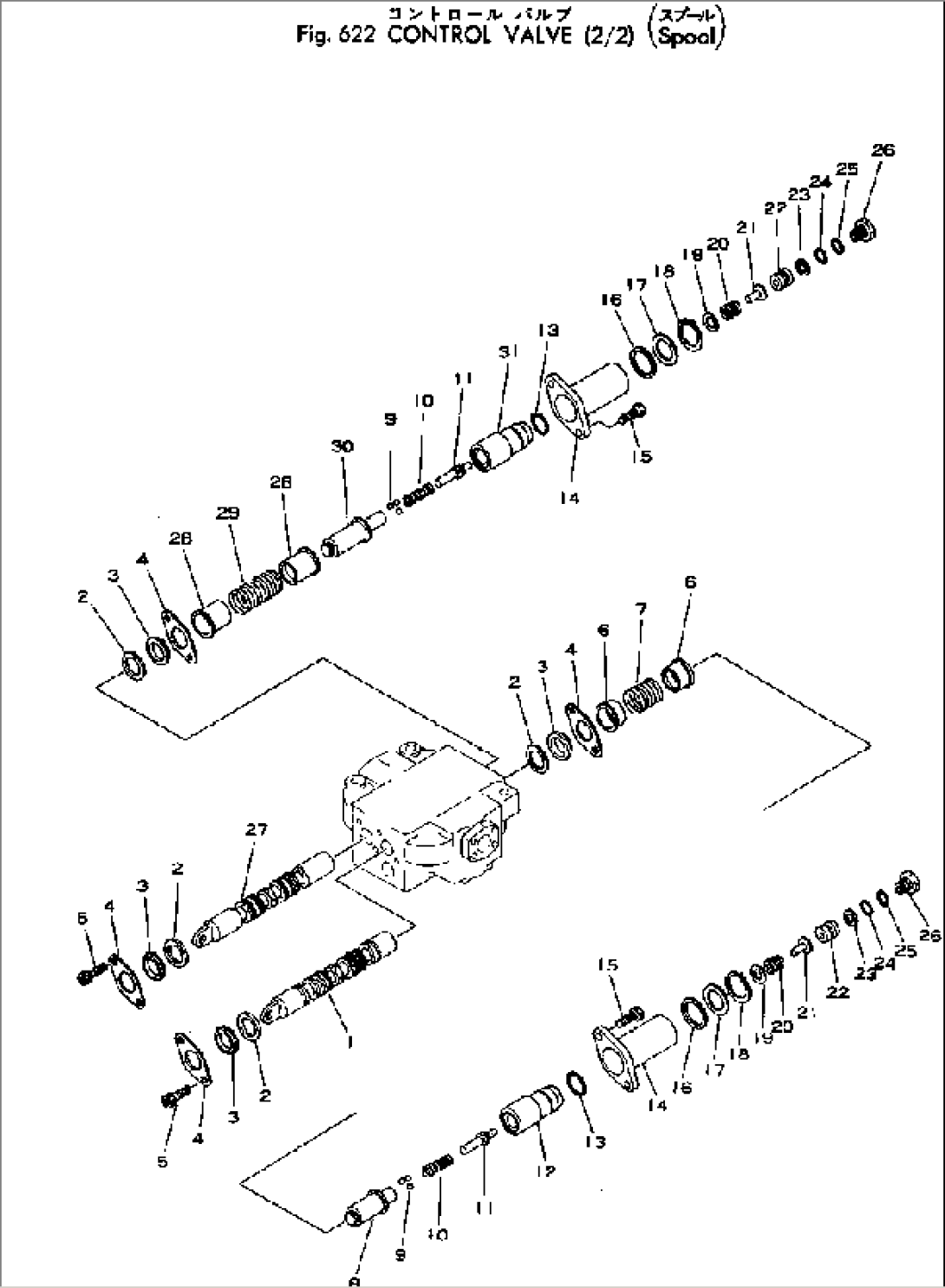 CANTROL VALVE (2/2) (SPOOL)(#10001-)