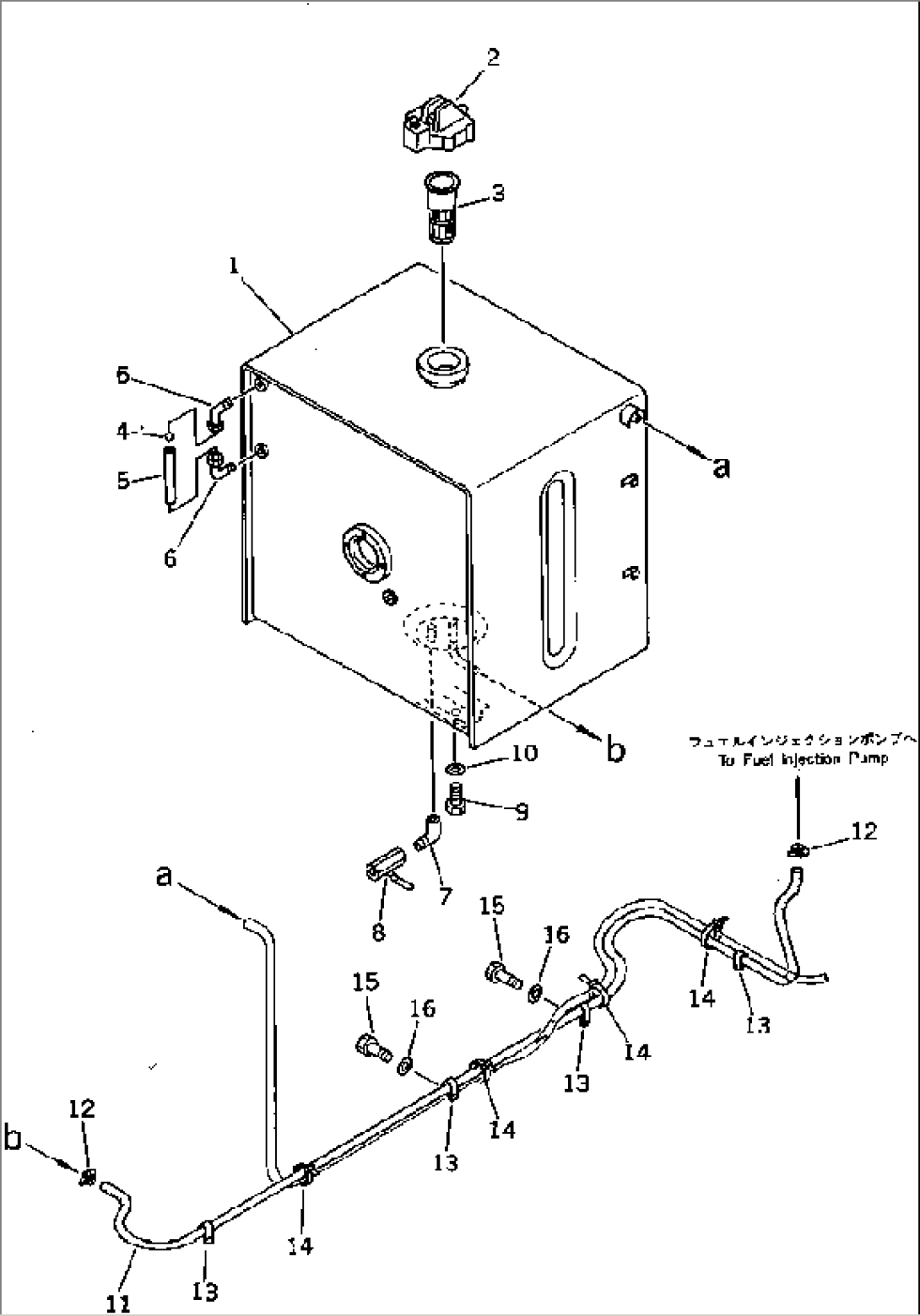 FUEL TANK(#15001-15039)