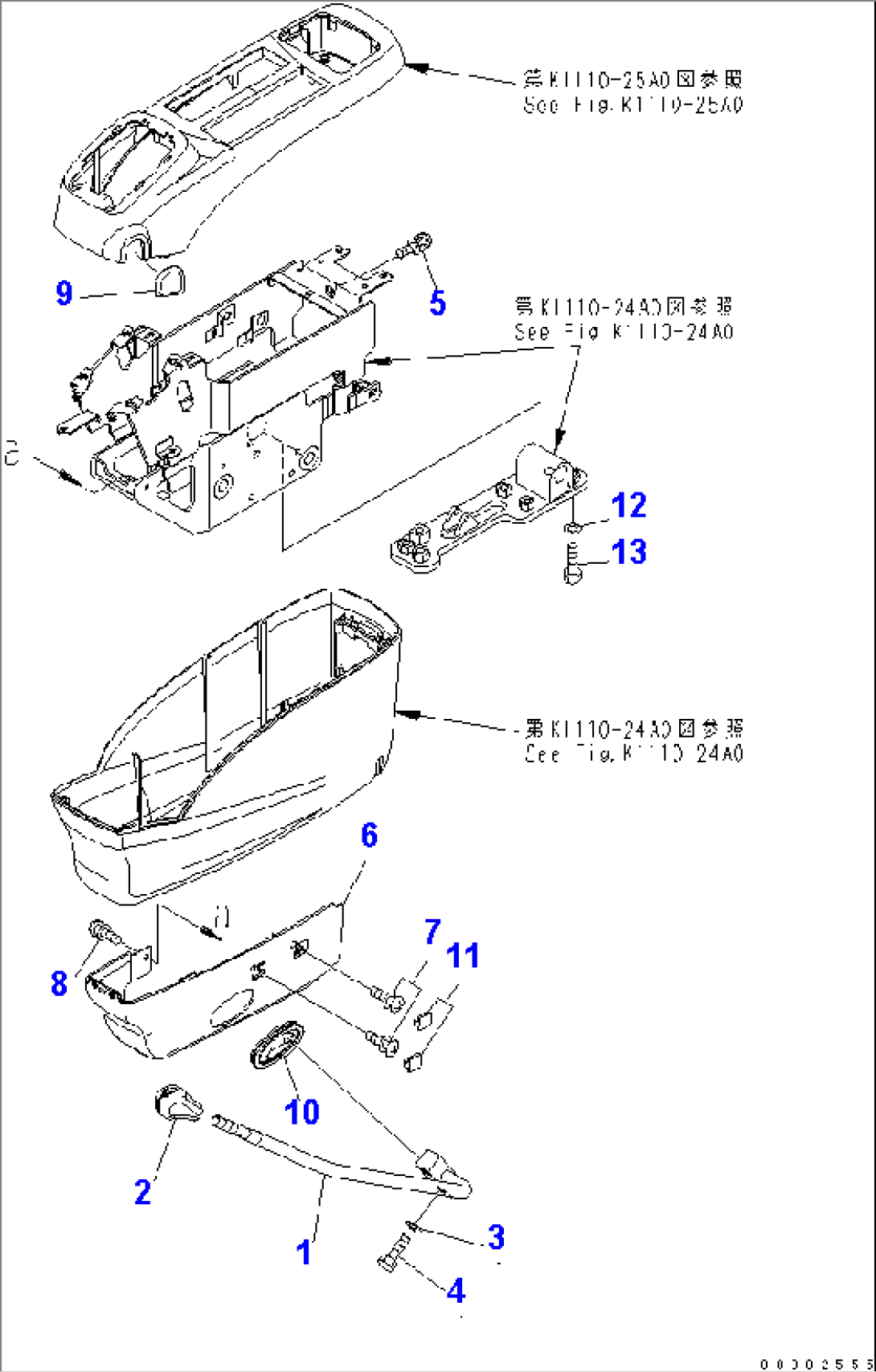 FLOOR STAND (SAFETY LEVER AND UNDER COVER)