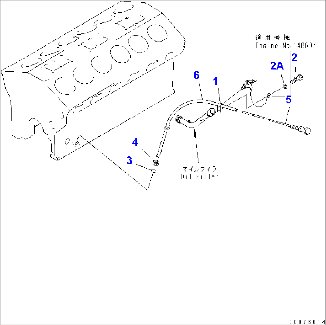 OIL LEVEL GAUGE (COLD TERRAIN SPEC.)(#12774-)