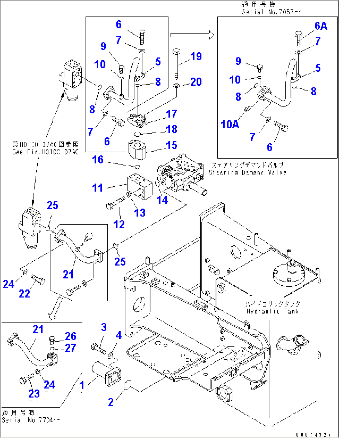 HYDRAULIC PIPING (STEERING LINE) (1/2)
