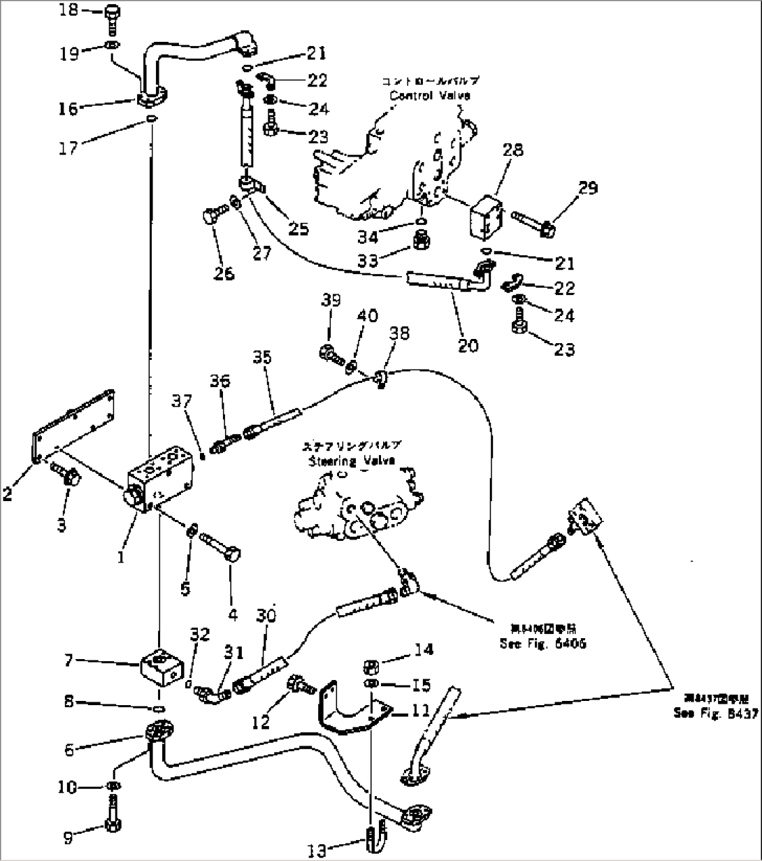EMERGENCY STEERING PIPING (4/5) (TBG/ABE SPEC.)(#20001-)