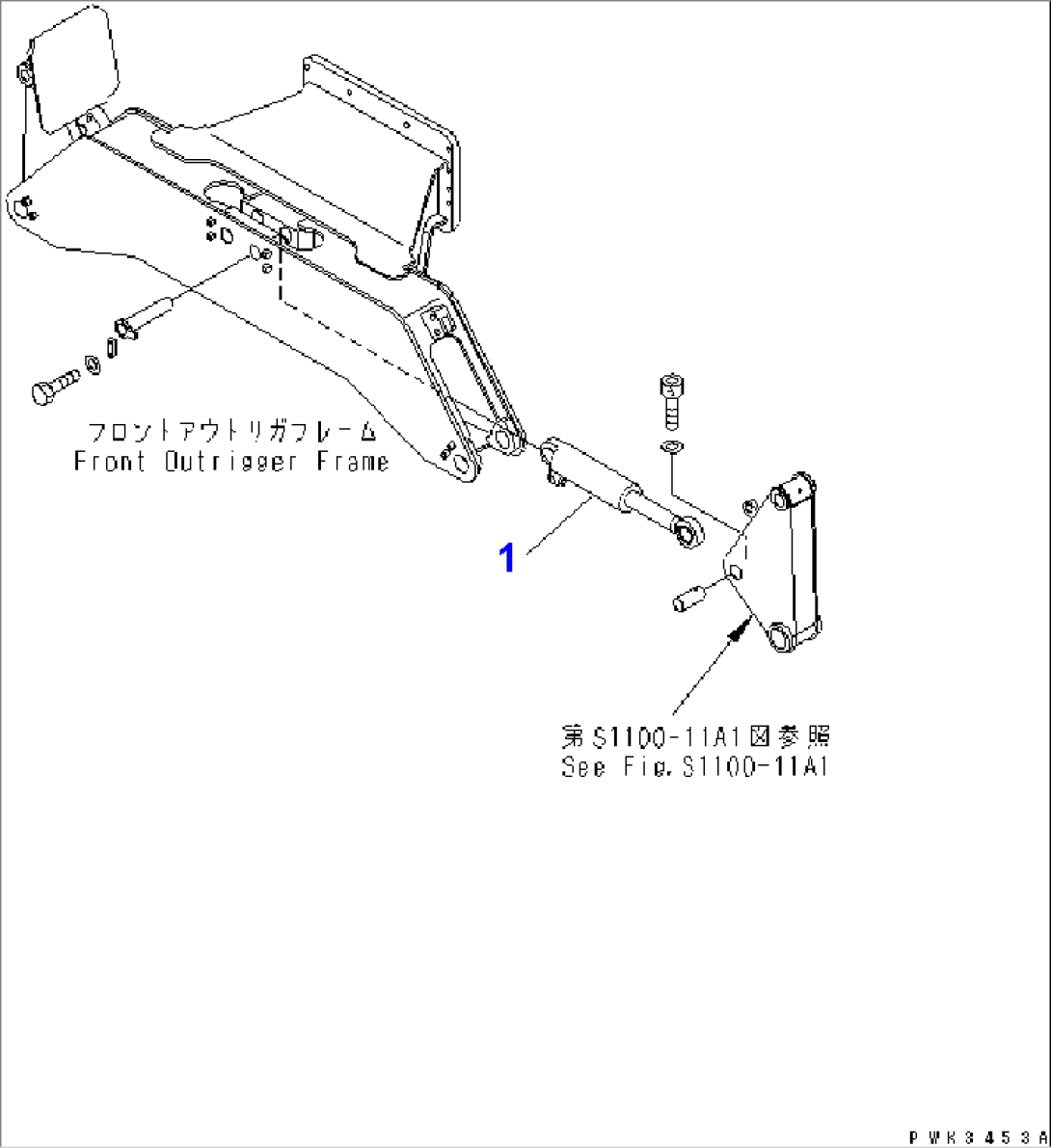 OUTRIGGER CYLINDER (FOR FRONT OUTRIGGER)