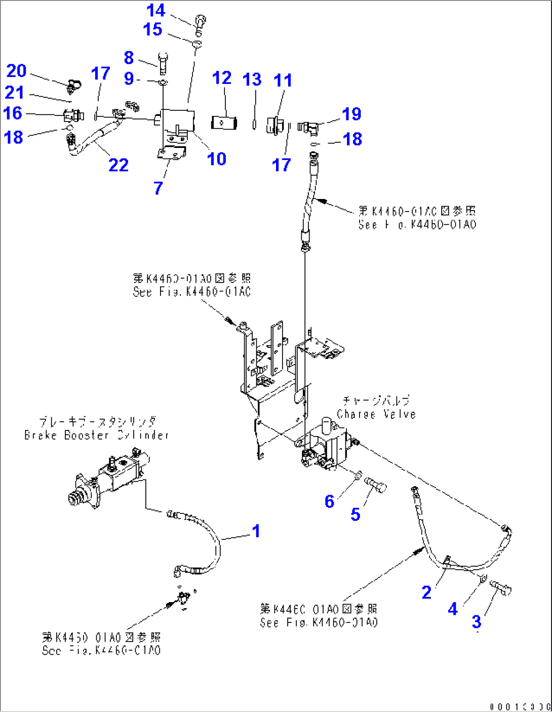 BRAKE CONTROL (ACCUMULATOR)