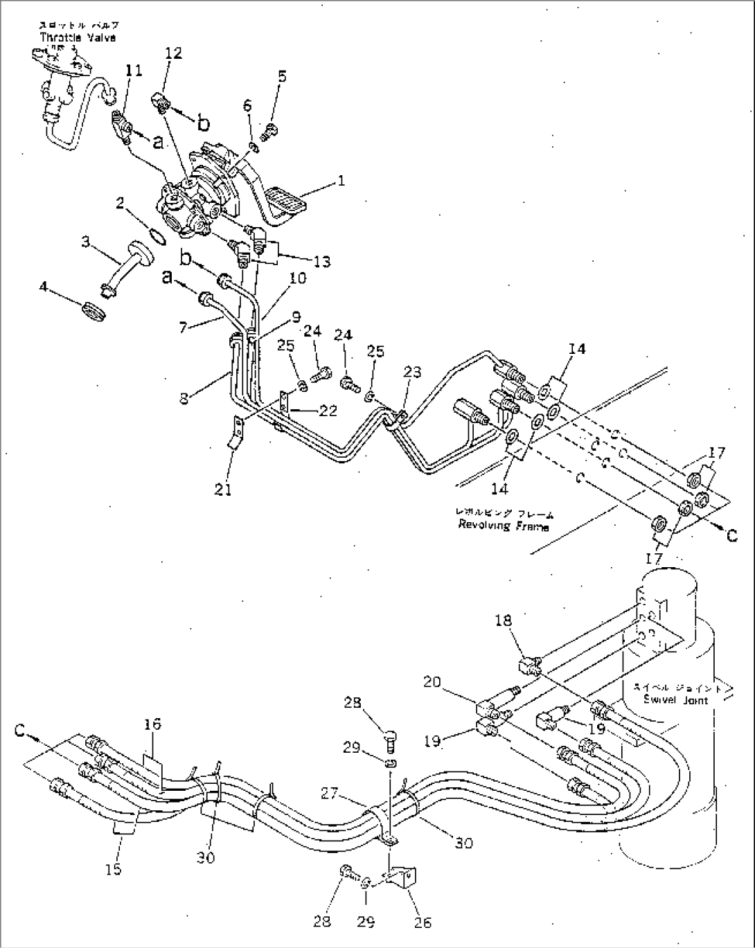 AIR PIPING (BRAKE VALVE LINE)