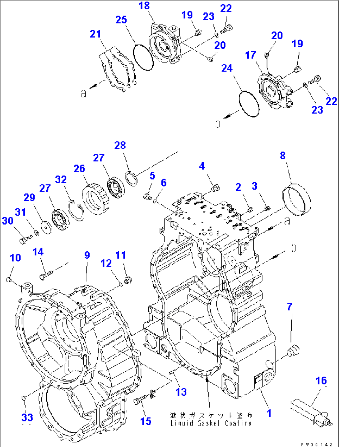TRANSMISSION (CASE)(#(100063)-0001076))