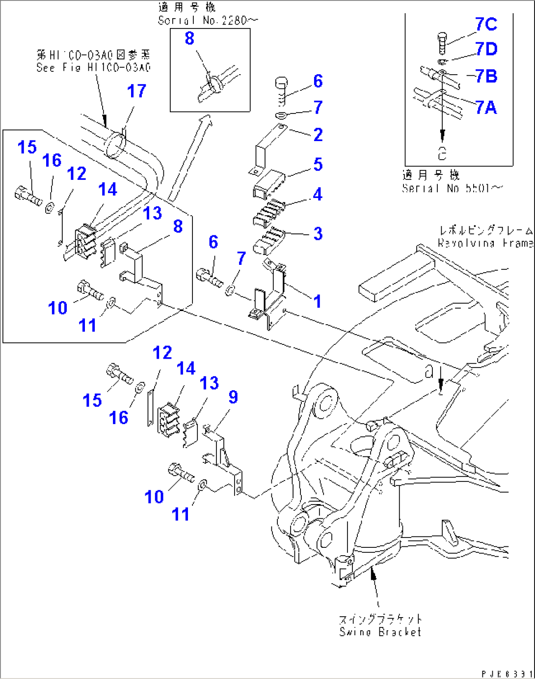 ACTUATER LINE (MOUNTING)