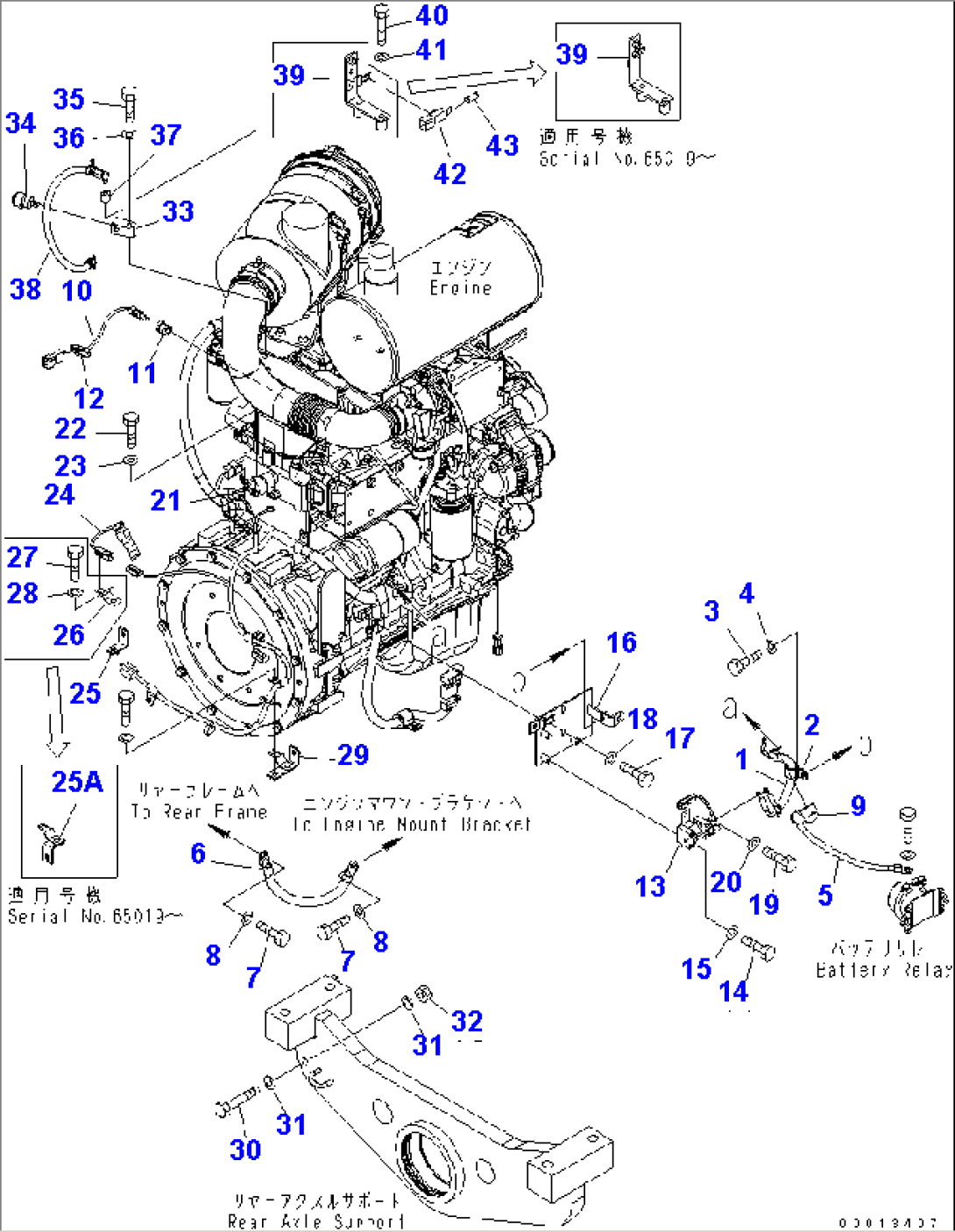 ENGINE HARNESS (2/2) (STARTER HARNESS AND SENSOR)