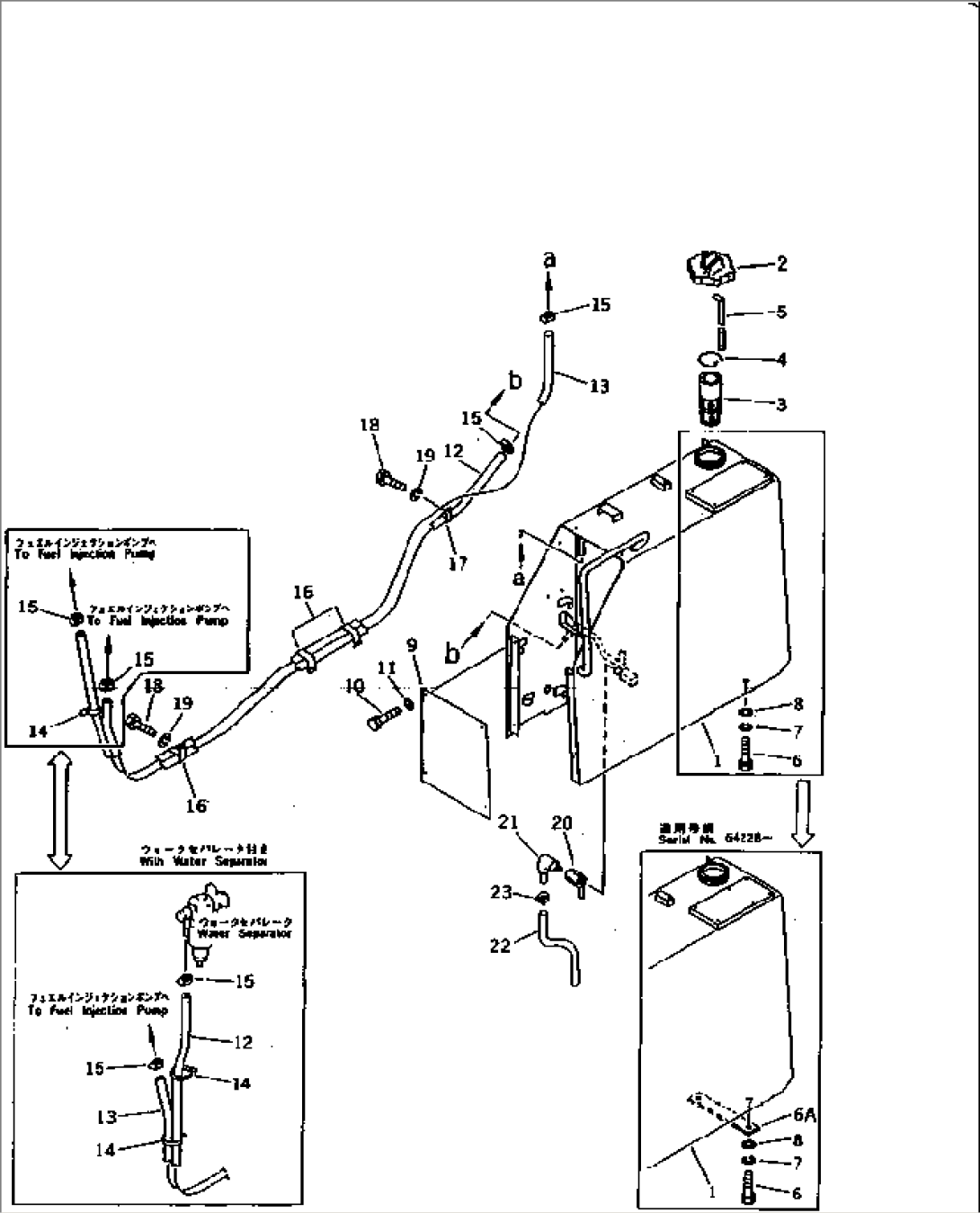 FUEL TANK AND PIPING