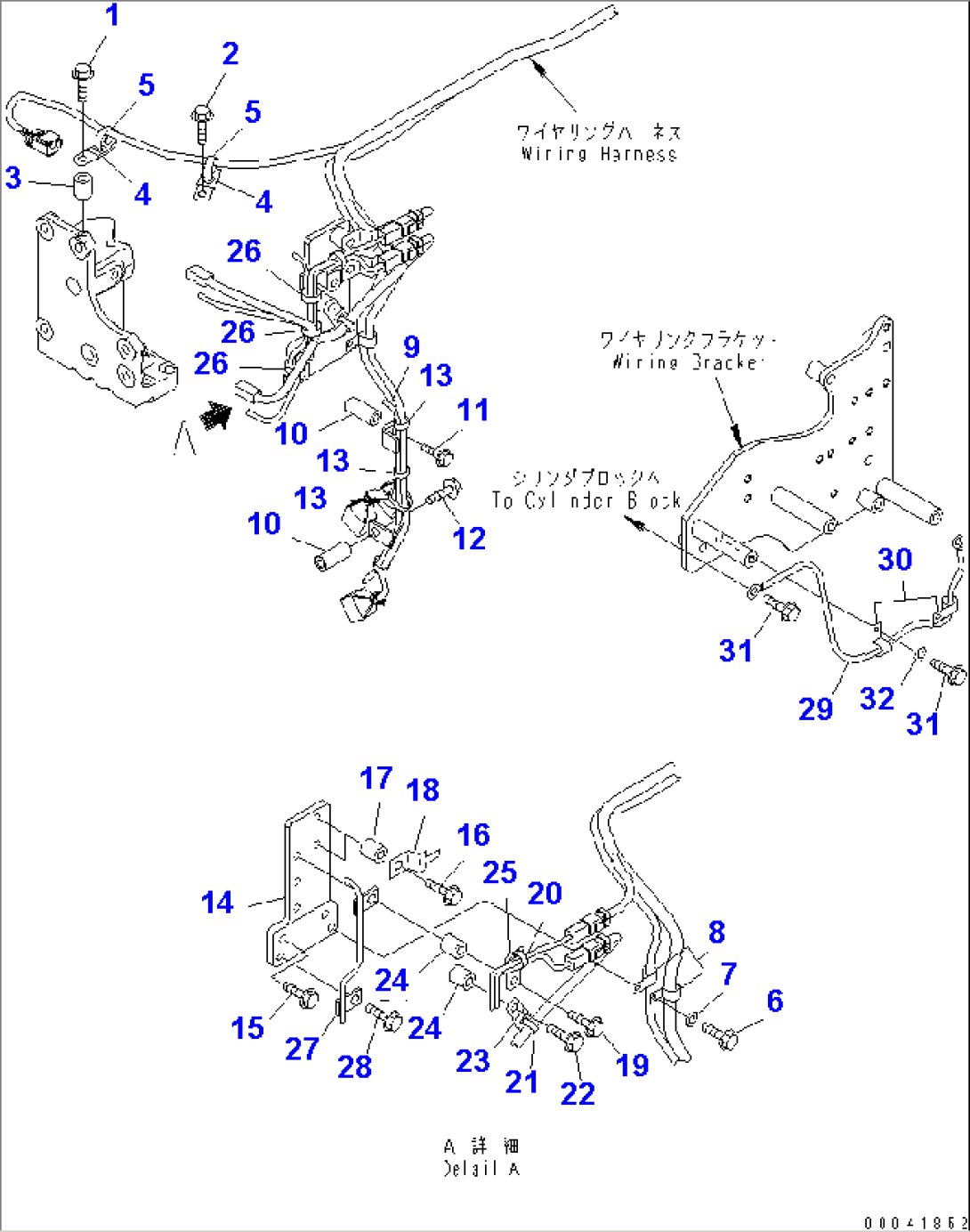 WIRING HARNESS (4/4)(#530056-530201)
