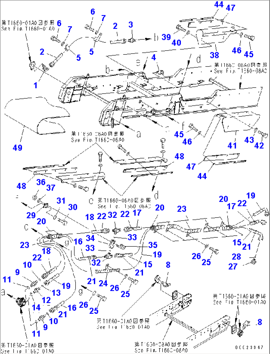 PRIMARY CONVEYOR (PIPING AND BELT)