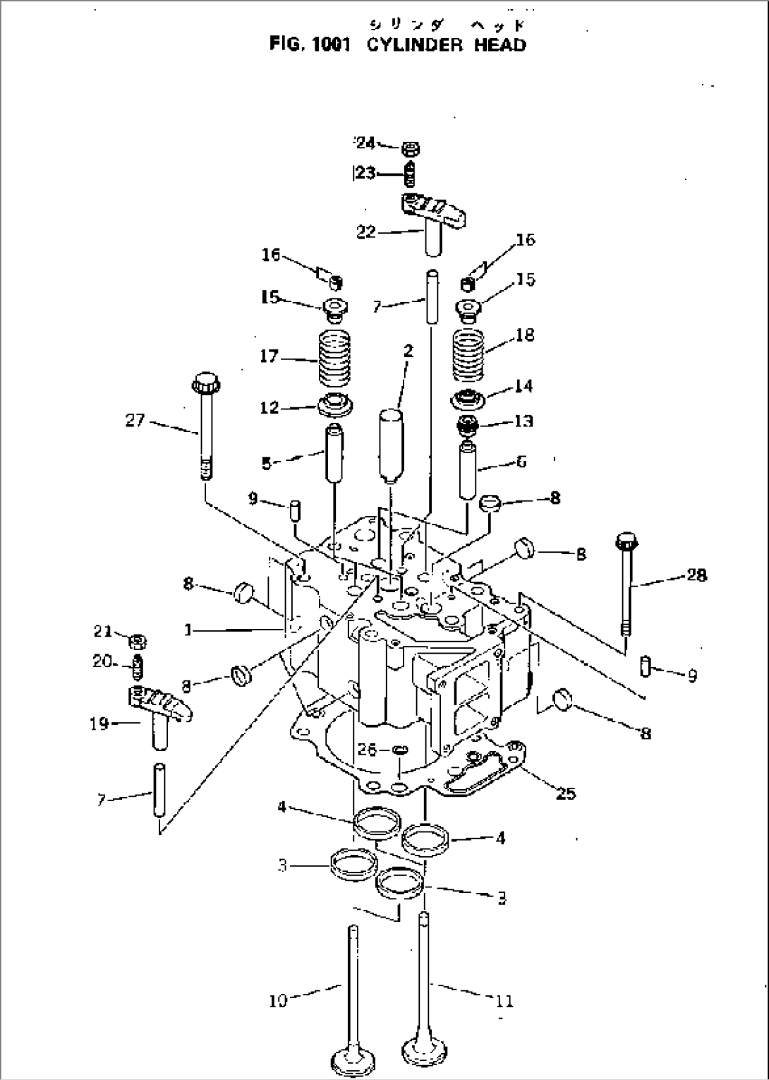 CYLINDER HEAD