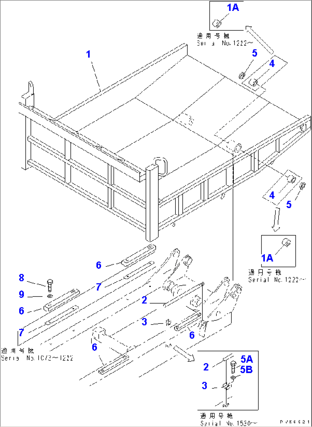 VESSEL (SHIP BOTTOM)(#1073-1800)