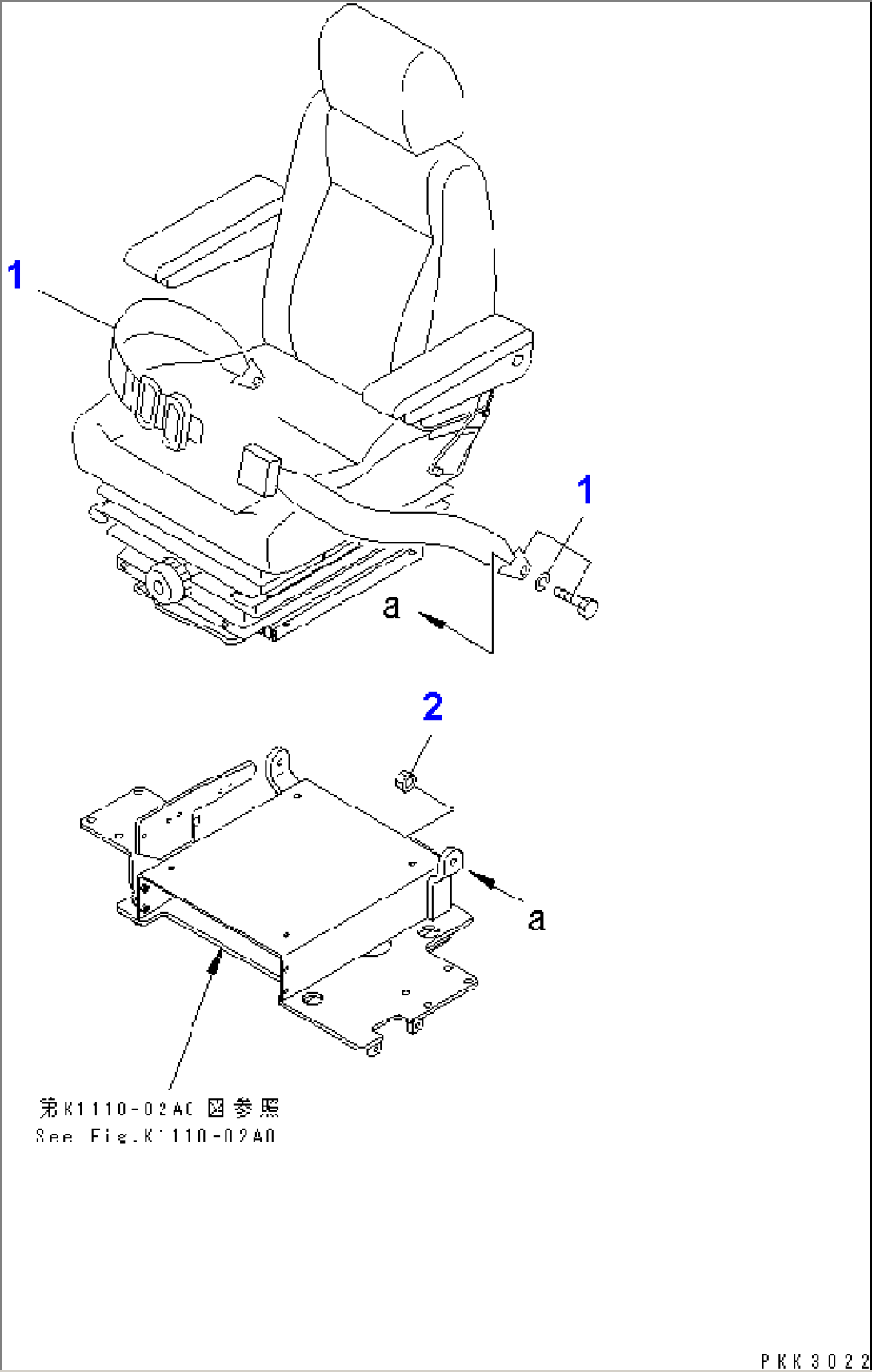 SEAT BELT¤ WIDTH 50MM