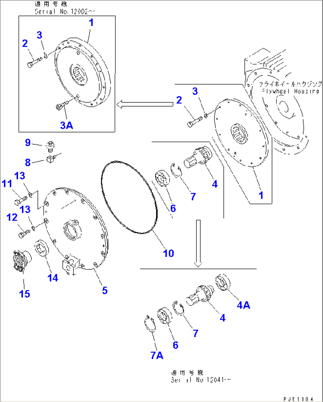 COUPLIMG(#12001-12051)