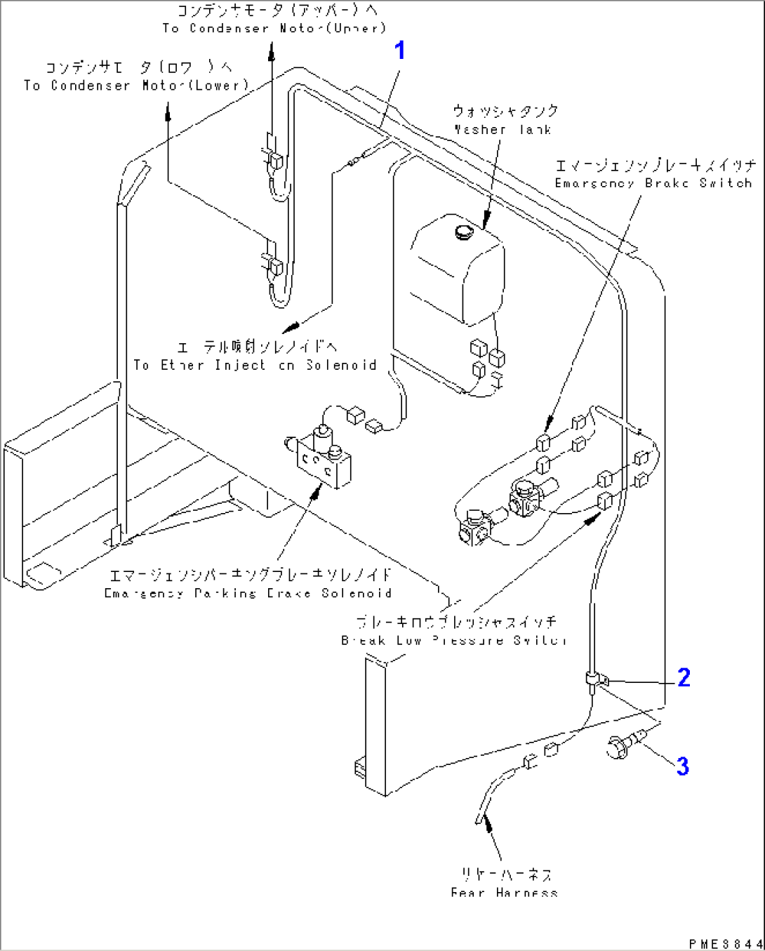 BULKHEAD (BULKHEAD HARNESS)(#50001-52000)