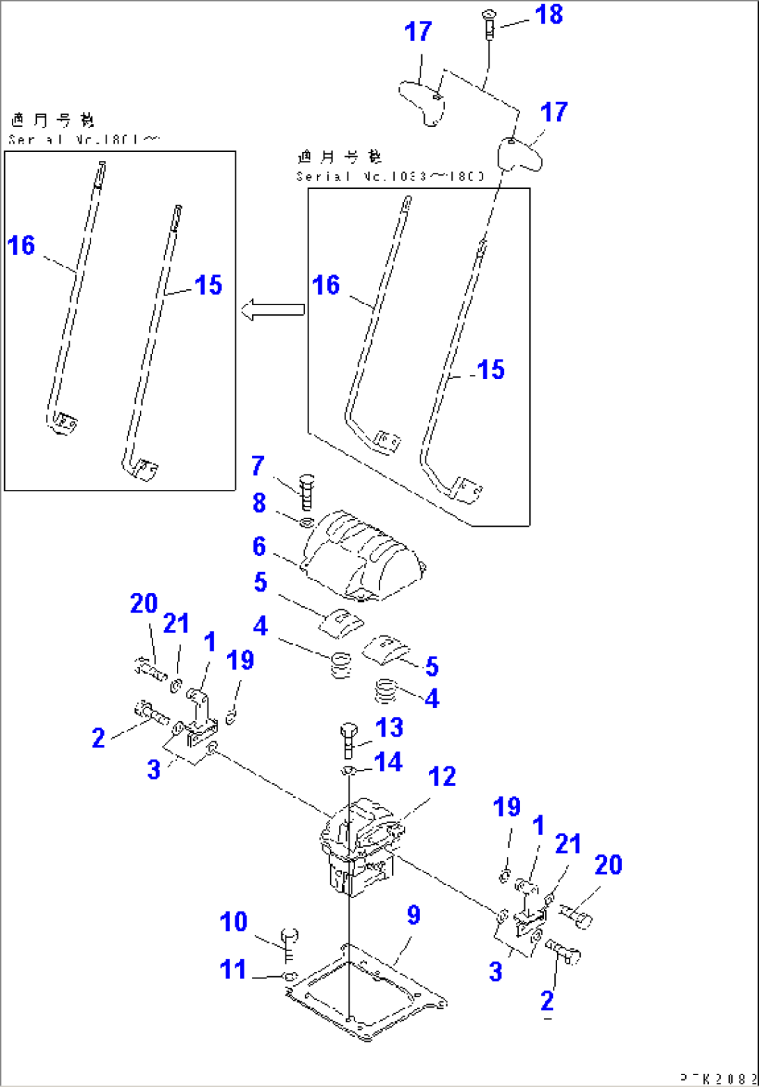 FLOOR FRAME (TRAVEL LEVER)