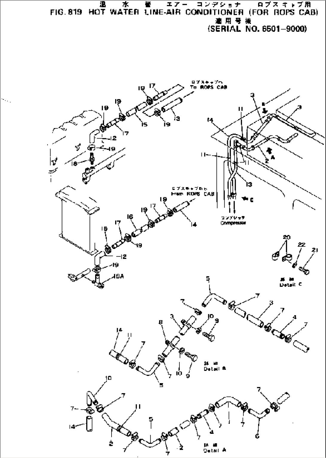 HOT WATER LINE-AIR CONDITIONER (FOR ROPS CAB)(#6501-9000)