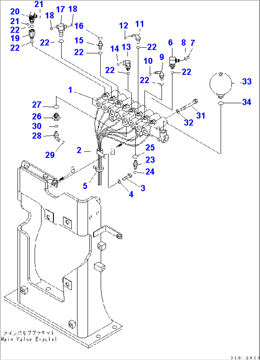 SOLENOID VALVE (VALVE) (1 ACTUATOR)