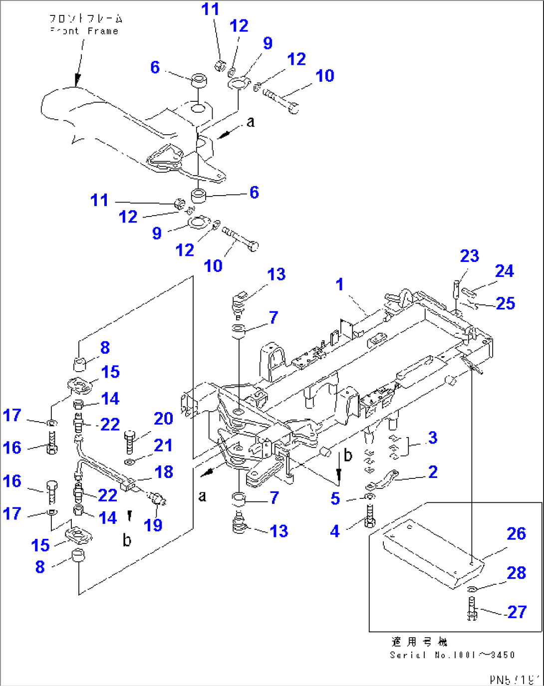 REAR FRAME(#3401-)