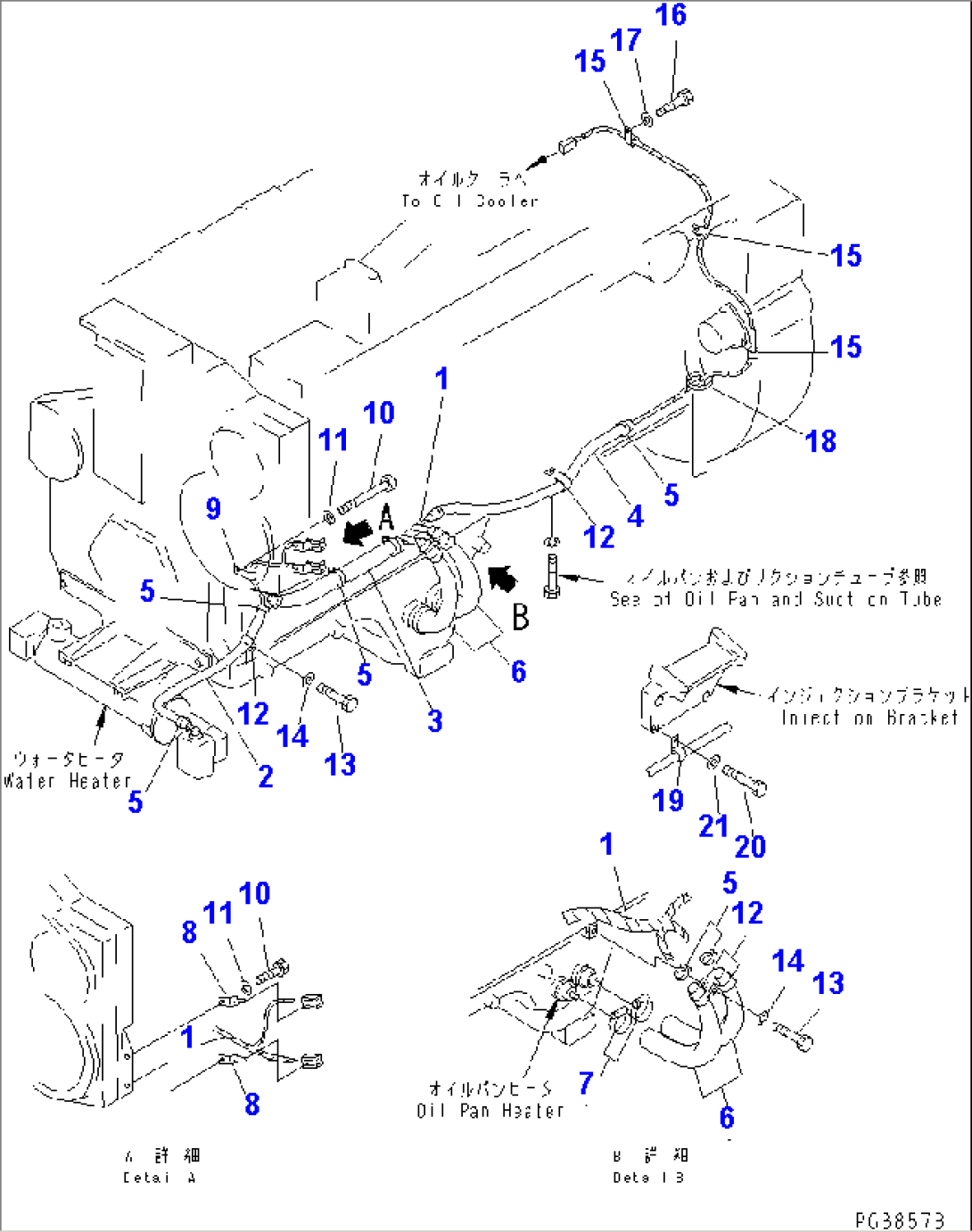 WATER HEATER WIRING(#17358-20137)