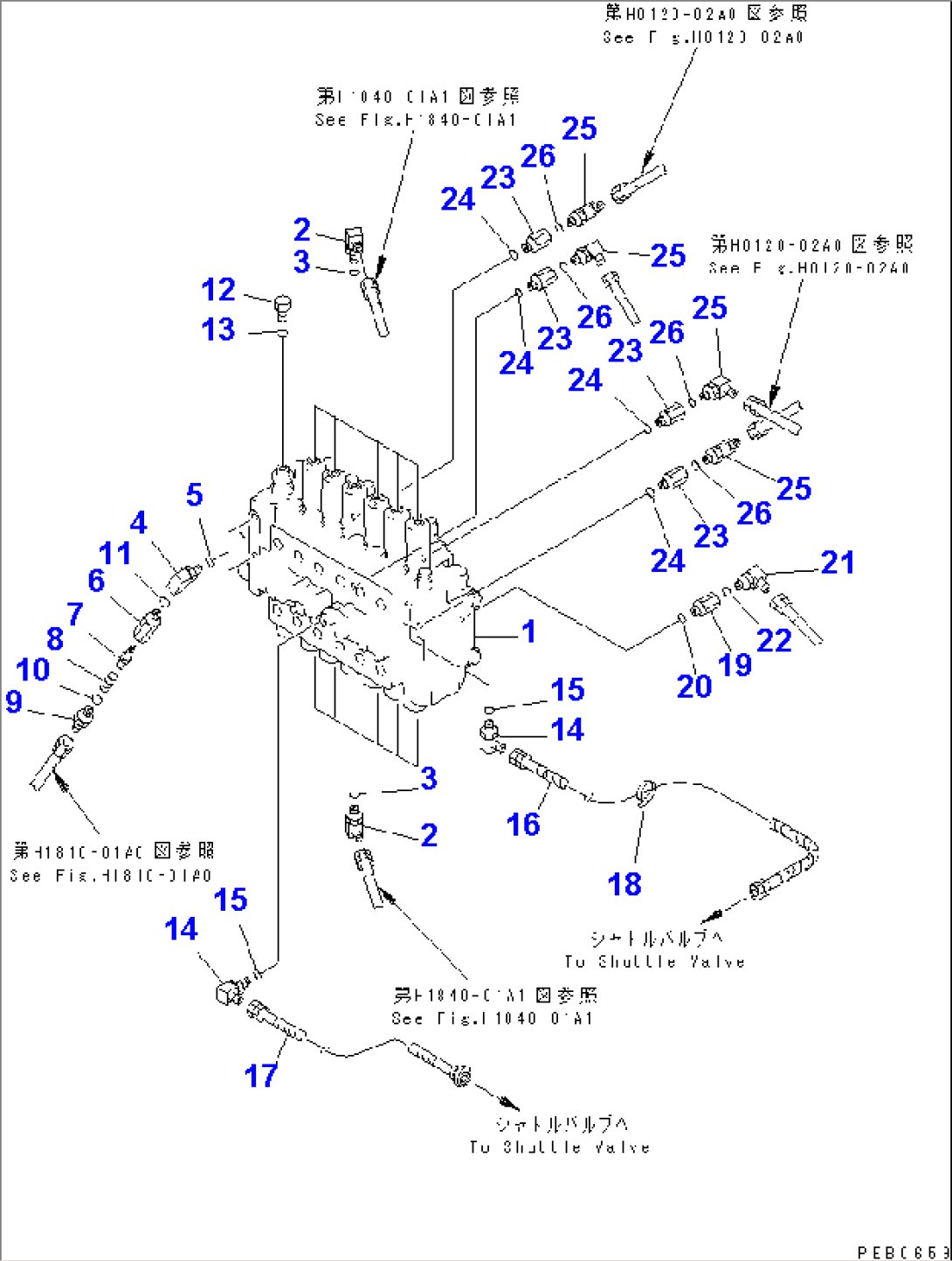 MAIN VALVE (CONNECTING PARTS)(#83952-84619)
