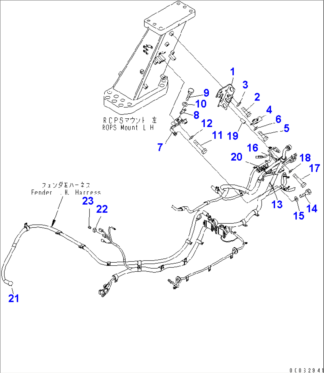 WIRING (FENDER HARNESS CLAMP)
