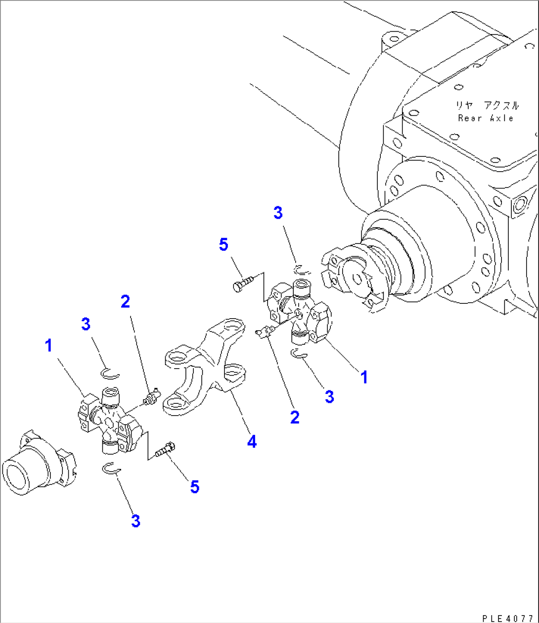 DRIVE SHAFT (REAR)