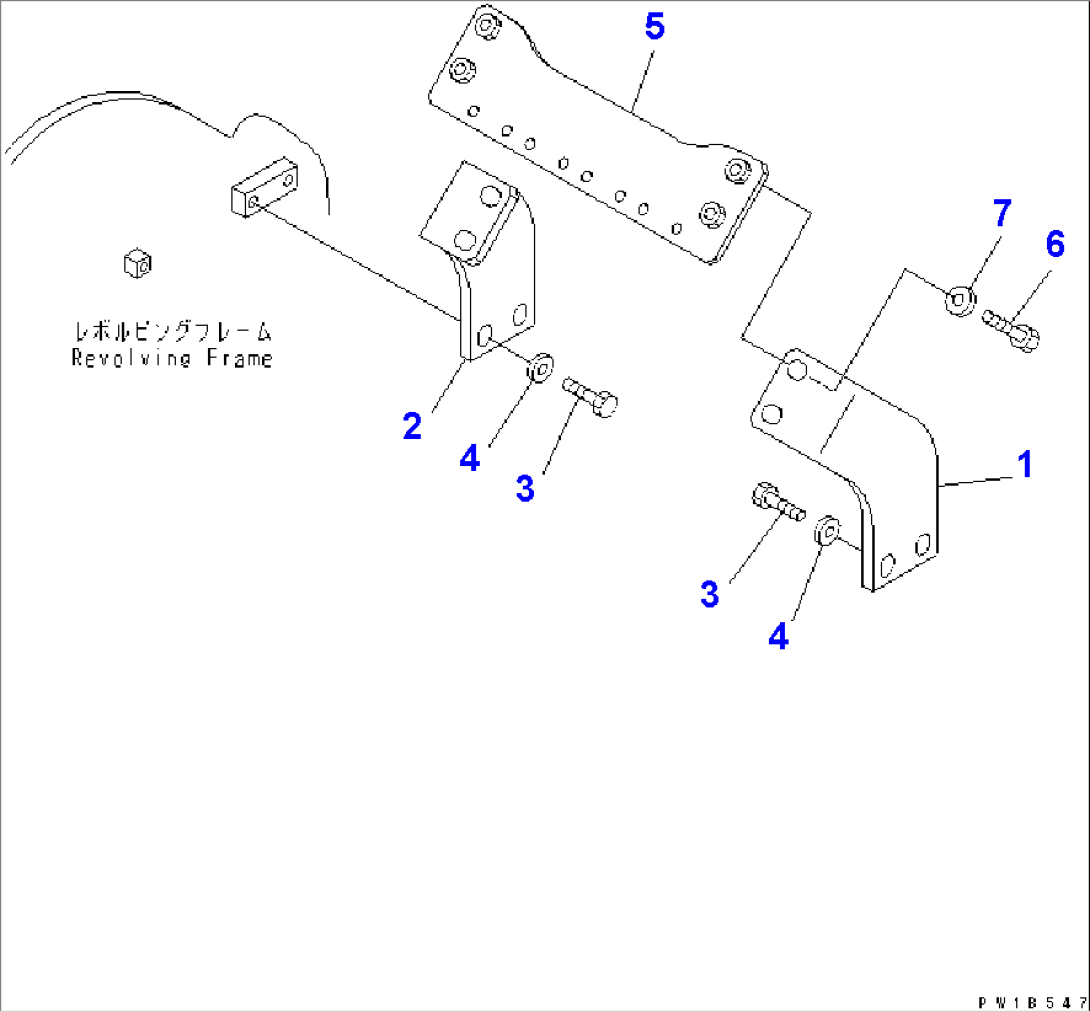 BOOM FOOT BRACKET