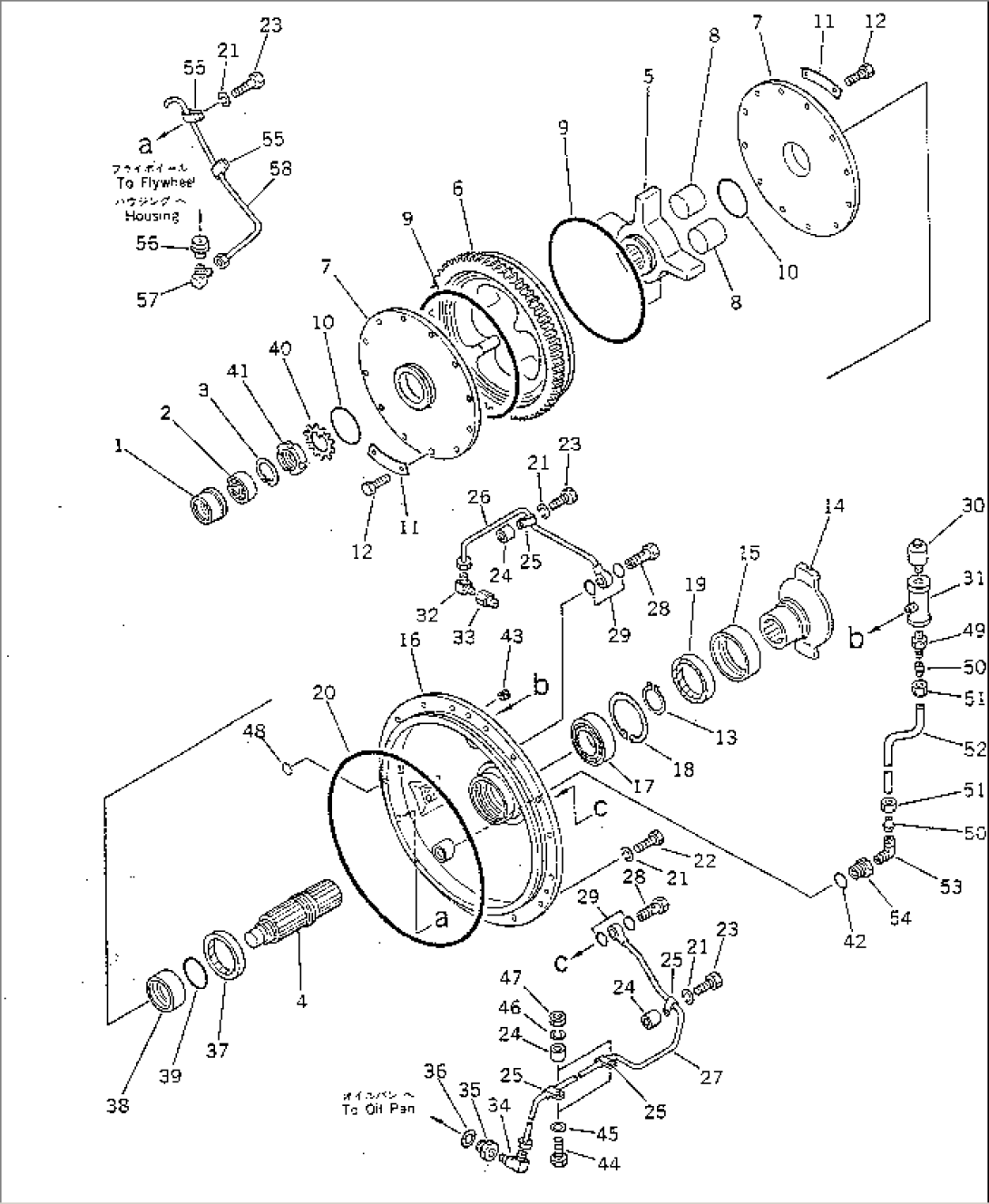 ENGINE OUTPUT SHAFT(#1055-1078)