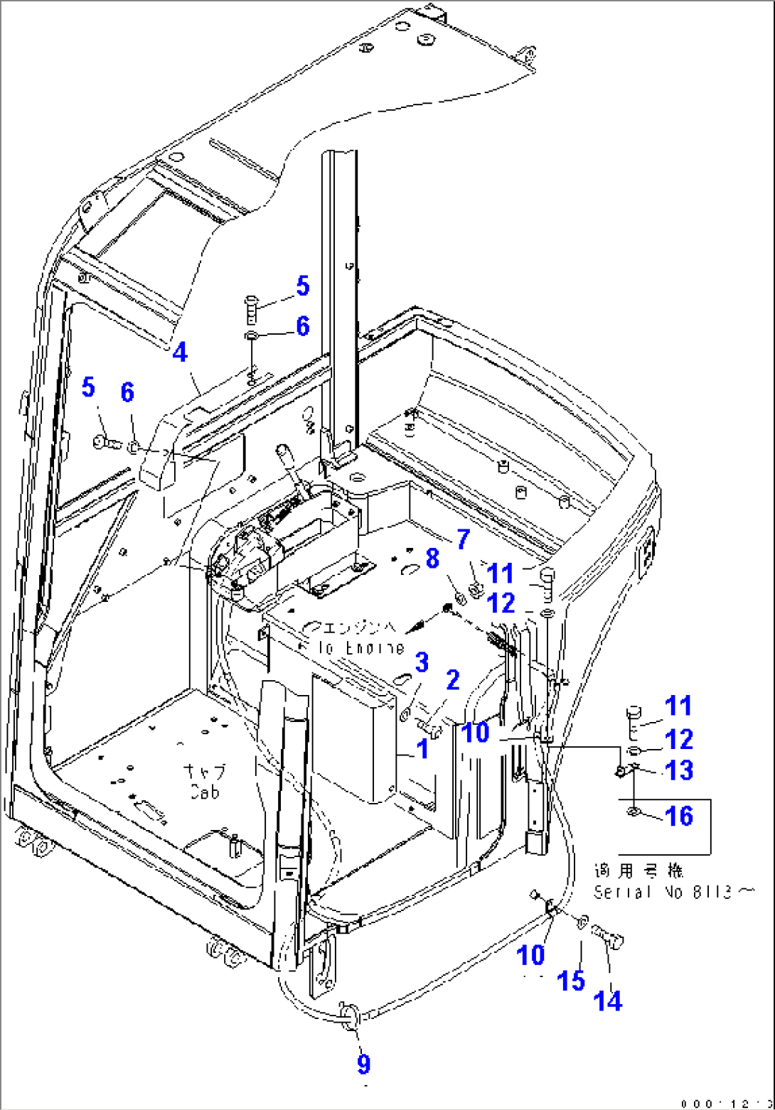 FLOOR COVER (FOR CAB)