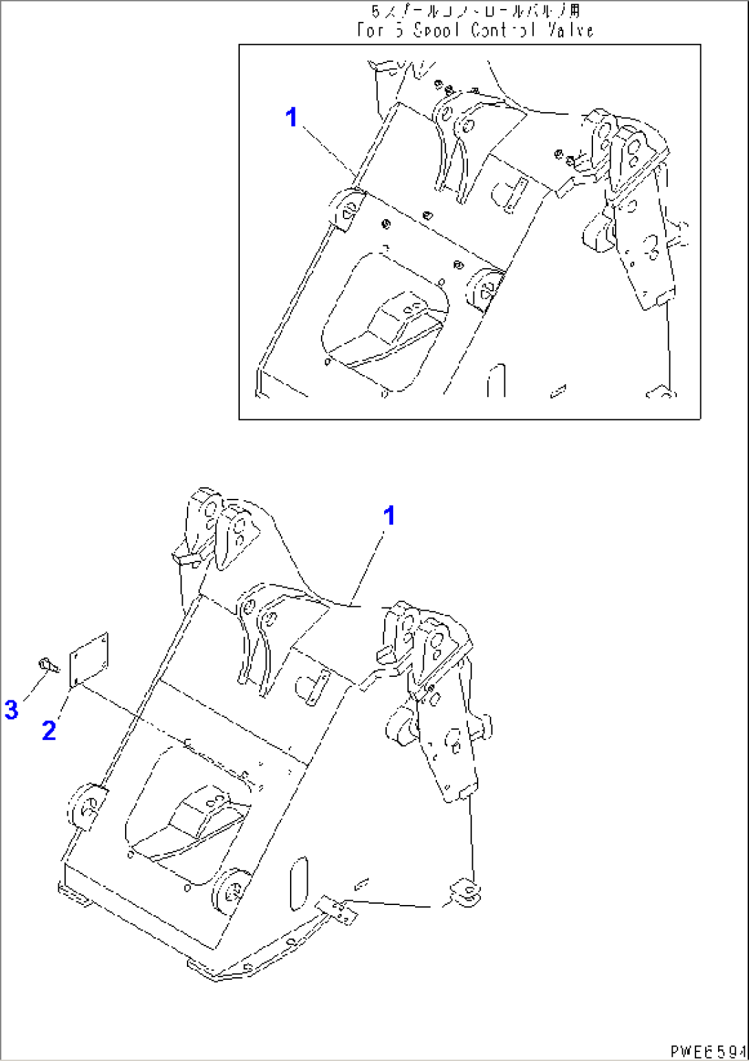 FRONT FRAME (WITH 5-SPOOL CONTROL VALVE AND FRONT ATTACHMENT)