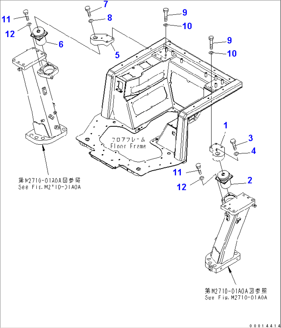 FLOOR MOUNT (REAR)(#76001-)