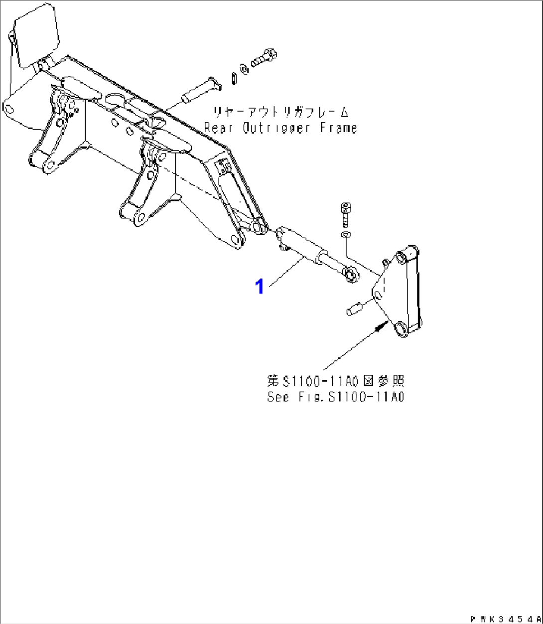 OUTRIGGER CYLINDER (FOR REAR OUTRIGGER)