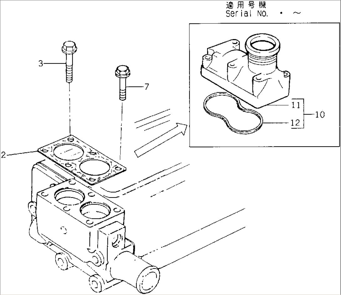 WATER OUTLET AND INLET
