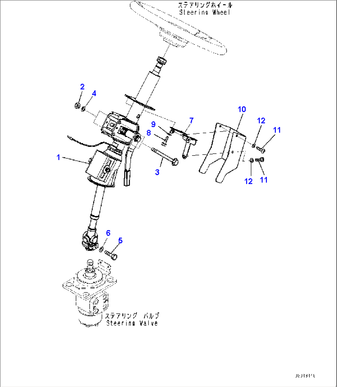 Cab, Steering Column (#7079-)