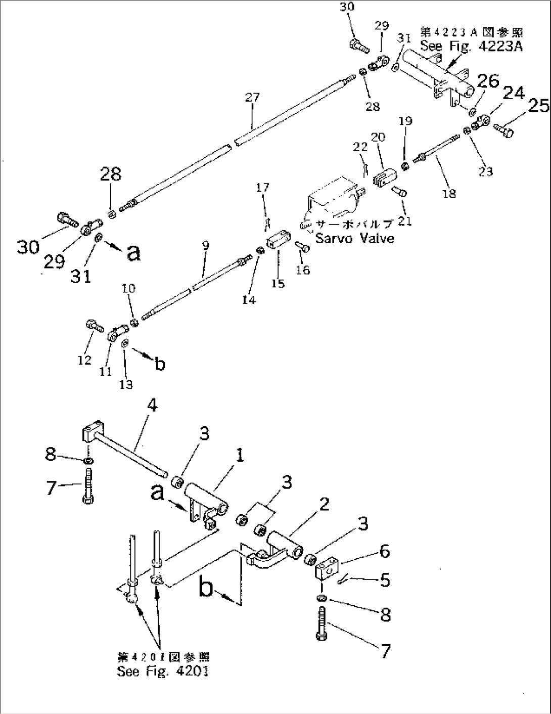 WORK EQUIPMENT CONTROL LINKAGE (1/2) (FOR ARM¤ SWING)(#3182-)